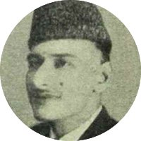 افضل منہاس
