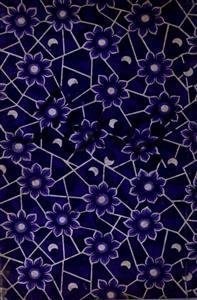 بچہ سن بلوغ تک
