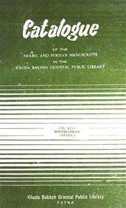 Catalogue