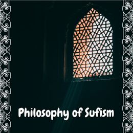 فلسفہ تصوف