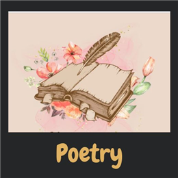 شاعری